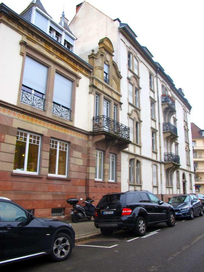 Citycosy Strasbourg - Studio Hirtz Orangerie Εξωτερικό φωτογραφία